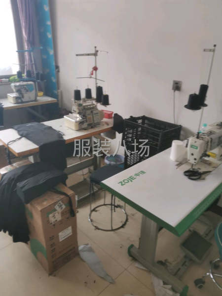 石家庄周边县市接童装  迷彩-第4张图片
