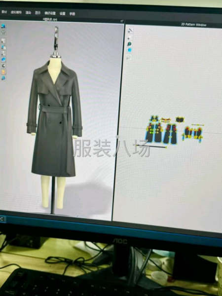 承接精品小单加工样衣开发-第6张图片
