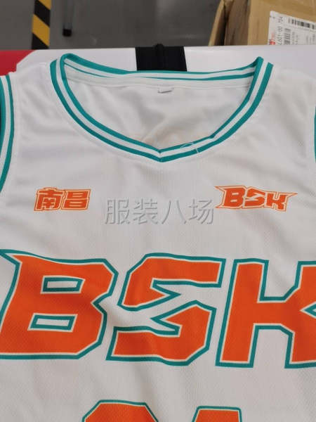 招聘服裝精英-第2張圖片