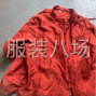 蘇州 - 常熟市 - 現(xiàn)尋自產(chǎn)自銷(xiāo)老板