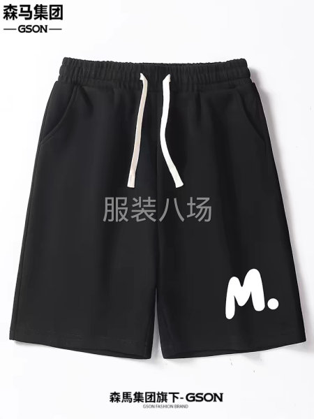 承接各种两片裤四片裤短袖短裤加工-第6张图片