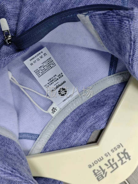 童裝供應(yīng)鏈找加工廠常年合作-第4張圖片