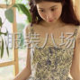 杭州 - 上城區(qū) - 九堡 - 淘寶店找長(zhǎng)期合作夫妻對(duì)，加工廠
