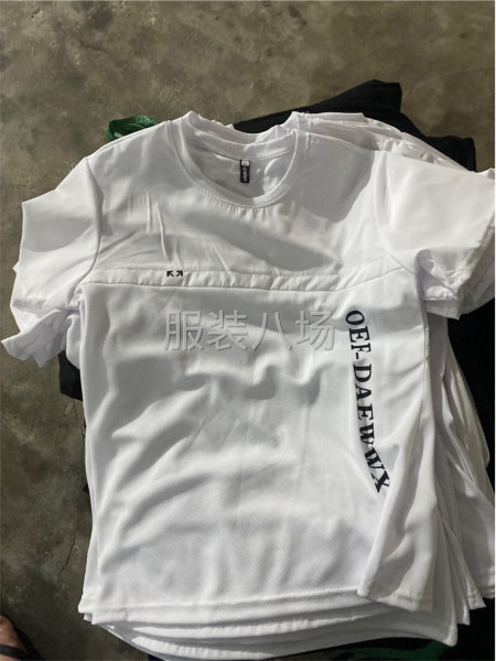 招聘燙工請私聊-第2張圖片