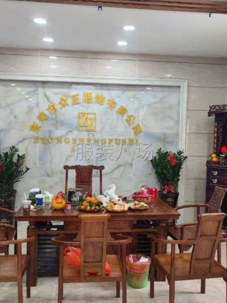 招聘文员一名，有经验会车缝工艺的优先！-第1张图片