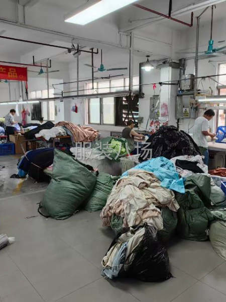 招聘文员一名，有经验会车缝工艺的优先！-第3张图片