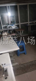 undefined - 承接裁片，质量有保证。手上不压货。做一单结一单。 - 图2