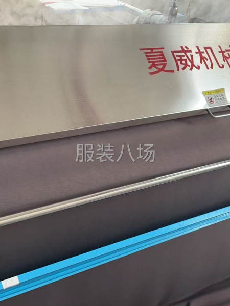 50-100人工厂寻求订单-第5张图片
