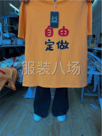 undefined - 广西十几来个人的厂，专接小单，网单，电商货， - 图6