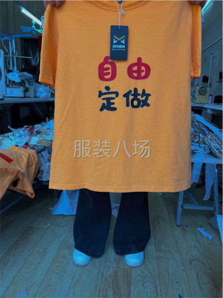 广西十几来个人的厂，专接小单，网单，电商货，-第6张图片