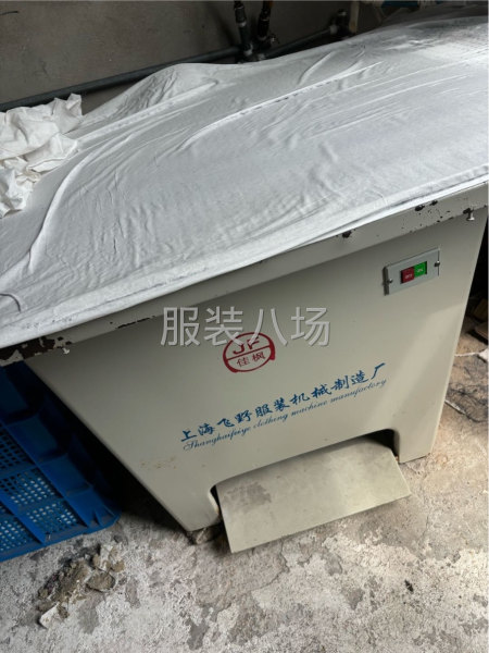 轉(zhuǎn)讓2個燙臺，很好用-第2張圖片