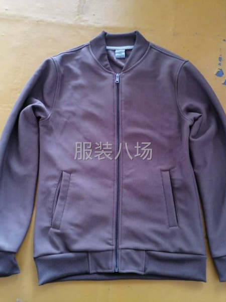 尋找長期供貨的老板-第5張圖片