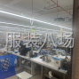 嘉兴 - 海宁市 - 承接一切加工，包工包料，出货快...