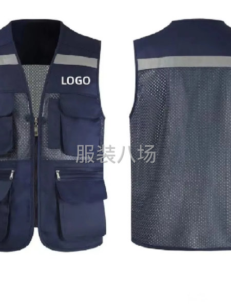 20-50人工廠尋求客戶-第1張圖片