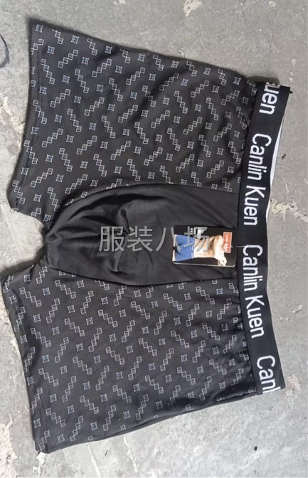 刀車頭內(nèi)褲加工廠找實(shí)力工廠貨源-第1張圖片