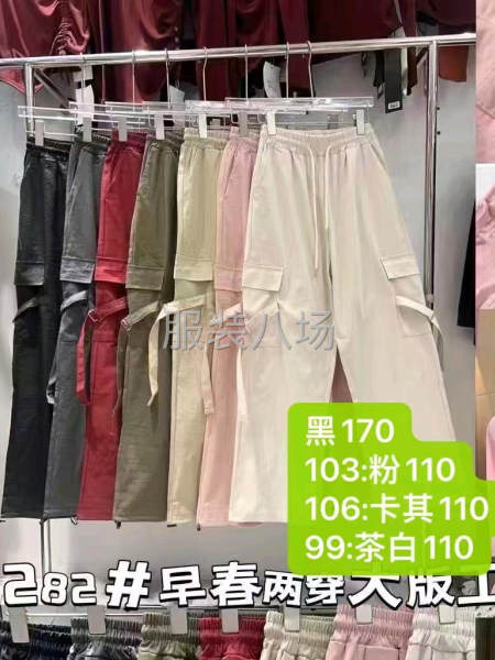 专做松紧腰。女装裤，工装裤-第3张图片