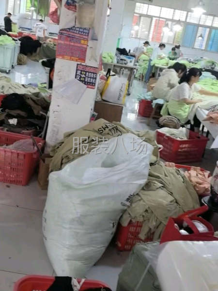 100-500人工厂寻求客户-第3张图片