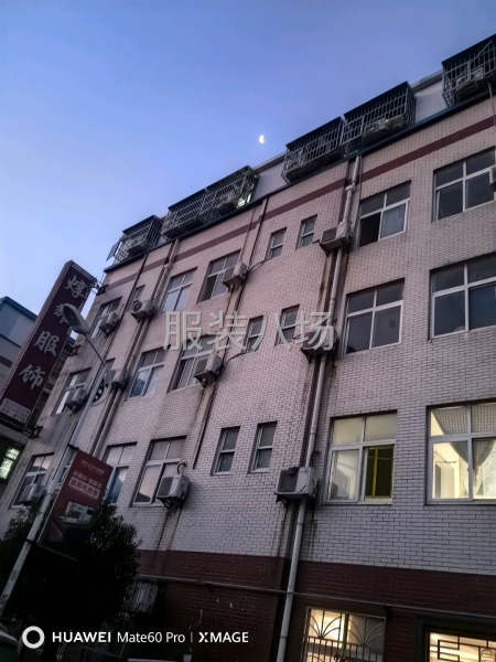 100-500人工厂寻求客户-第6张图片