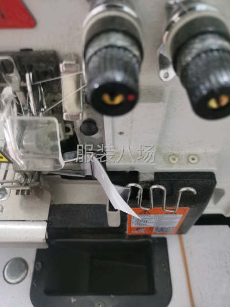 夫妻档工厂寻求订单-第1张图片