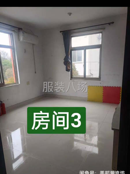 元和路這面2樓3間住房出租-第1張圖片