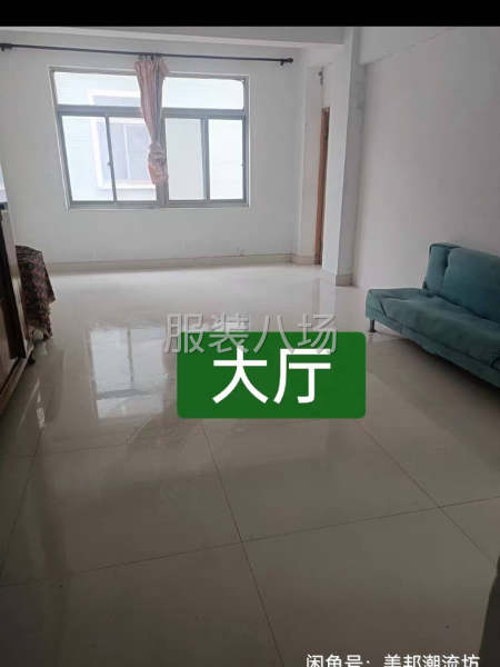 元和路這面2樓3間住房出租-第4張圖片