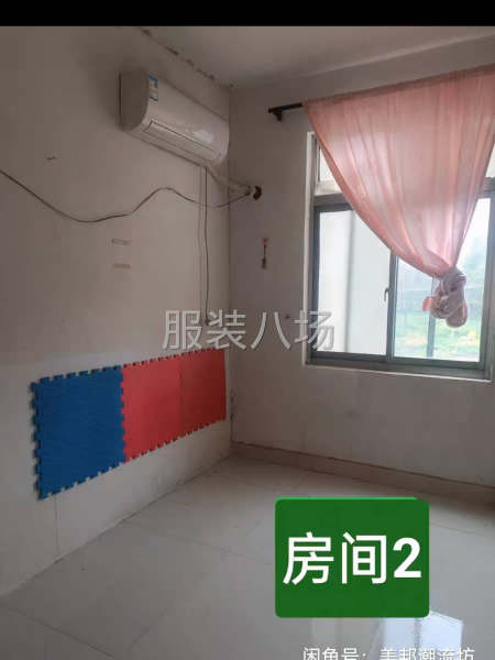 元和路這面2樓3間住房出租-第2張圖片