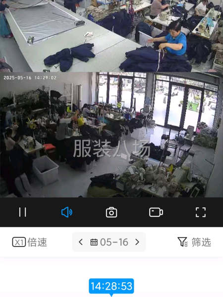 20-50人工廠尋求訂單-第4張圖片