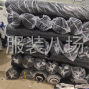 蘇州 - 常熟市 - 辛莊 - 求職全職裁剪主刀,經(jīng)驗(yàn)10年