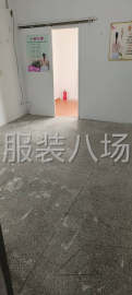 undefined - 小裁片房，有需要请至电 - 图2