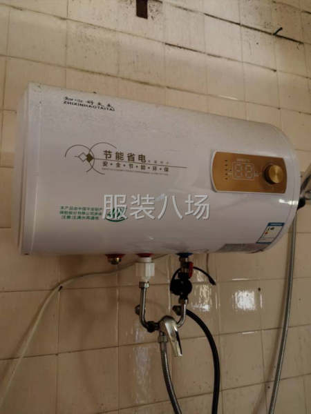 九層新，好用，做厚料非常給力-第3張圖片