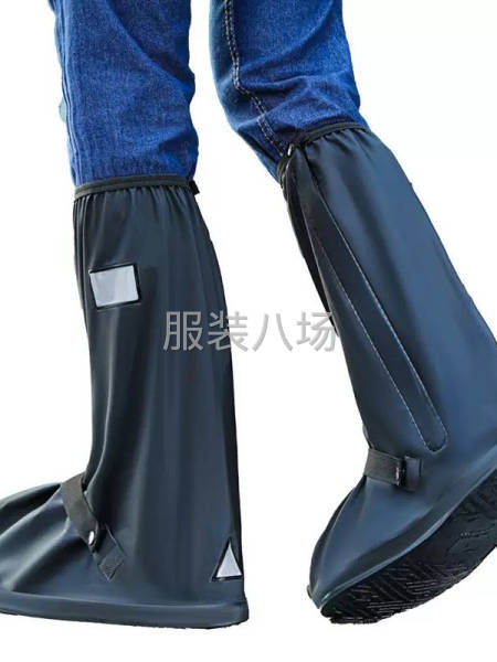 寻找优质手套，雨鞋服装工厂合作-第2张图片