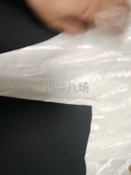 靠譜老板來(lái)長(zhǎng)期合作-第1張圖片