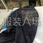 湖州 - 吴兴区 - 织里 - 小作坊工厂寻求订单