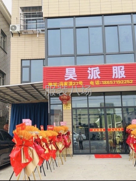 工資準(zhǔn)時，貨源穩(wěn)定-第1張圖片