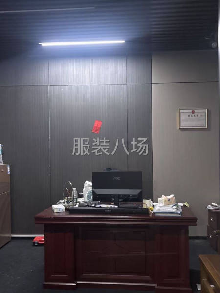 服裝生產(chǎn)工廠轉(zhuǎn)讓-第2張圖片
