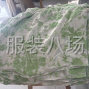 嘉興 - 海寧市 - 許村 - 真絲上帶絲絨的面料