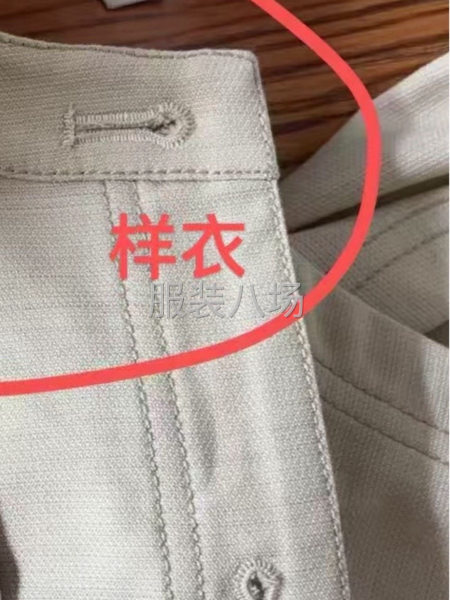 招品控包吃，在外住房補(bǔ)貼500-第1張圖片