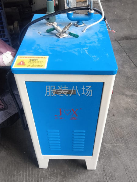 九成新的鍋爐轉(zhuǎn)讓-第2張圖片