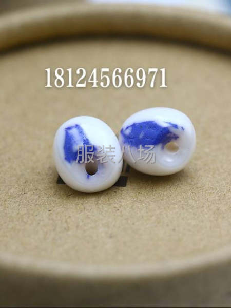 青花瓷陶瓷珠 厂家接定制-第2张图片