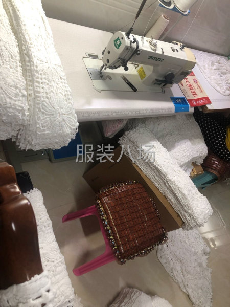 包送包取尋穩(wěn)定貨源-第1張圖片