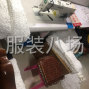 汕头 - 潮南区 - 包送包取寻稳定货源