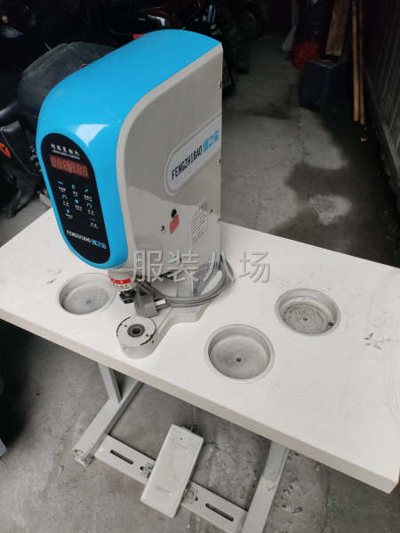 縫之寶 二手電腦敲扣機(jī) 聲音輕省空間 工作室必備-第2張圖片