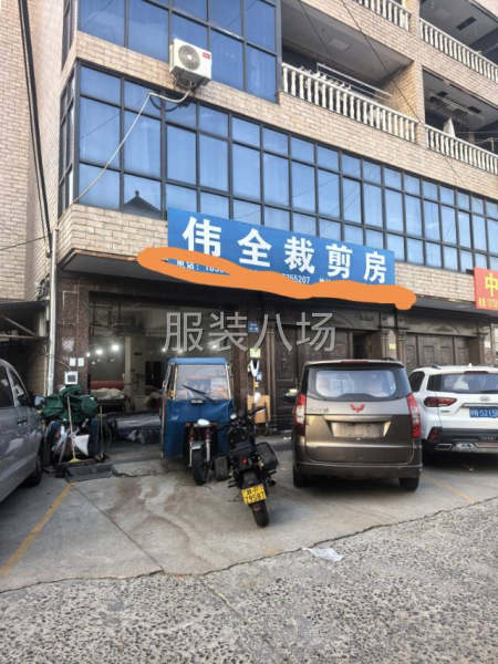 一樓廠房出租150平帶廚衛(wèi)可停車-第1張圖片