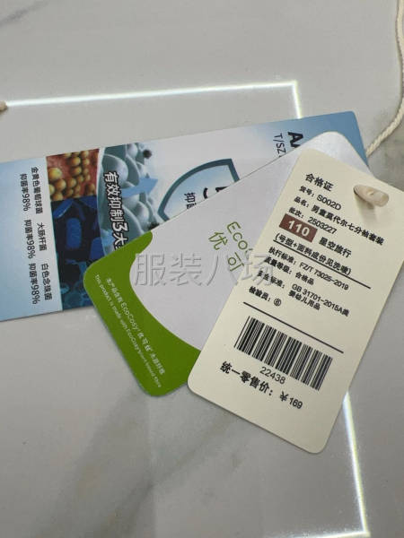 承接服裝串吊牌，貼商標(biāo)-第1張圖片