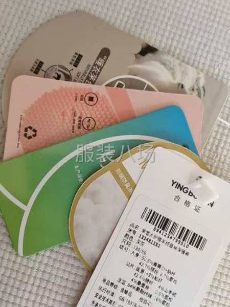 承接服裝串吊牌，貼商標(biāo)-第2張圖片