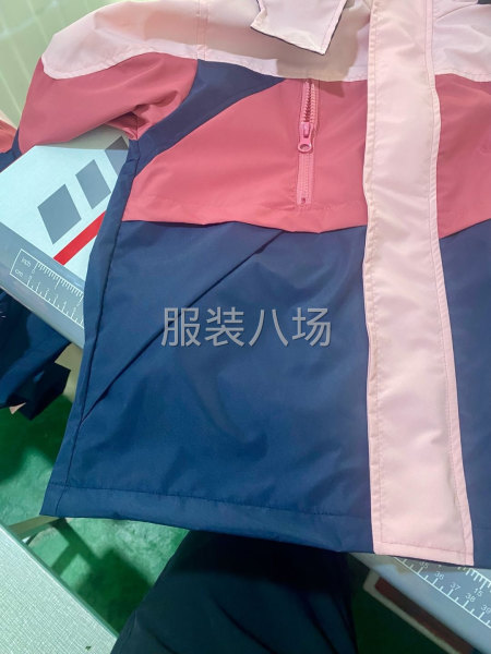 10-20人工廠尋求訂單-第3張圖片