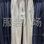 广州 - 天河区 - 乐肤棉潮流休闲裤