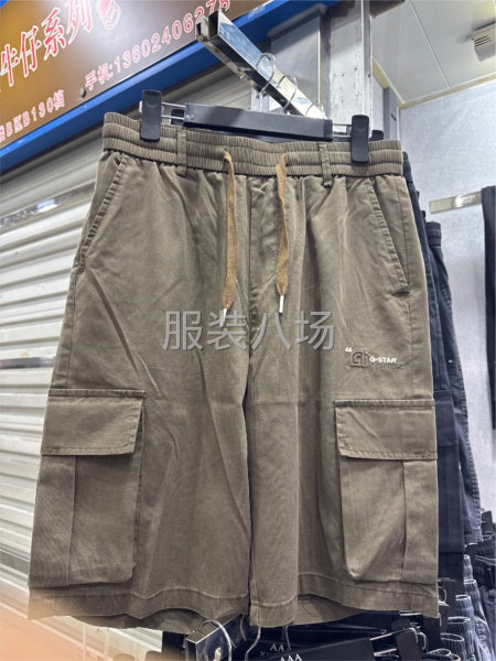 樂膚棉潮流休閑褲-第3張圖片