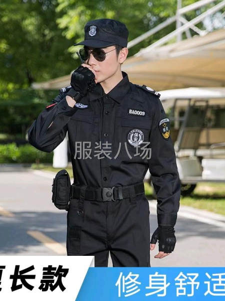 10-20人加工厂承接订单-第2张图片