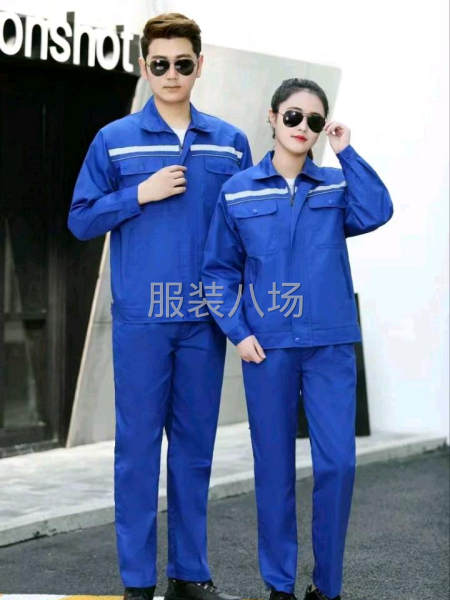 10-20人加工厂承接订单-第9张图片